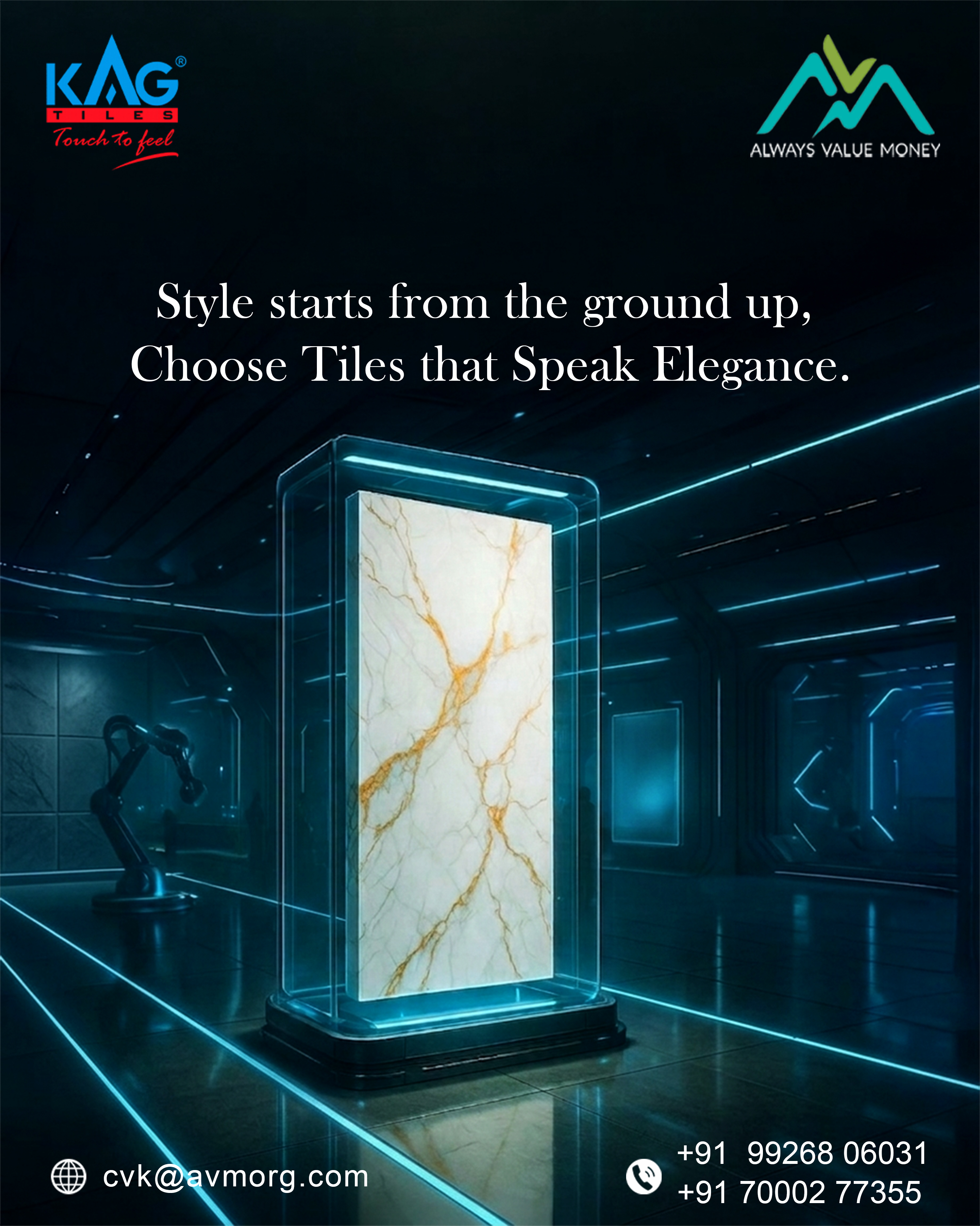 AVM Tiles